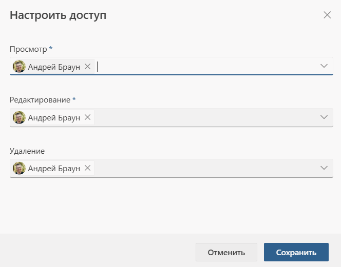 Изображение выглядит как текст, снимок экрана, программное обеспечение, Шрифт Автоматически созданное описание
