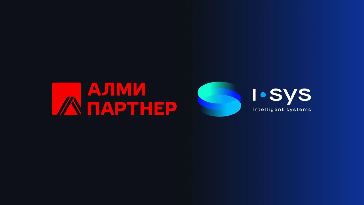 «АЛМИ Партнер» и I-SYS заключили соглашение о сотрудничестве и подтвердили совместимость решений «АльтерОфис» и DocTrix Platform