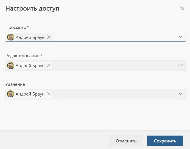 Изображение выглядит как текст, снимок экрана, программное обеспечение, Шрифт Автоматически созданное описание